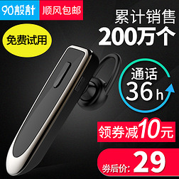 電子產品主圖背景 數碼產品銷售的關鍵視覺策略