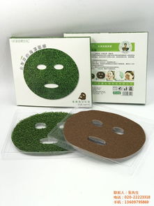 海藻面膜什么牌子好？華黛生物的海藻面膜及其生物科技應用