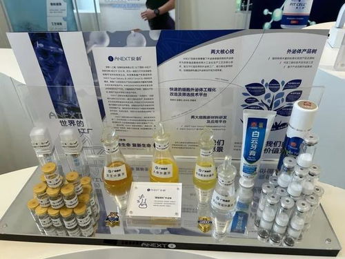 奉賢 打造前沿生物科技轉化首選地，讓“看不懂”的技術在這里落地生根